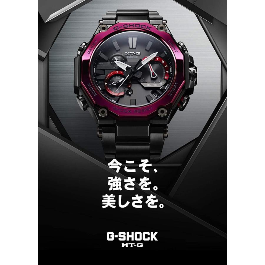 MT-G 【新品】カシオ CASIO G-SHOCK ジーショック MTG-B2000BD-1A4JF
