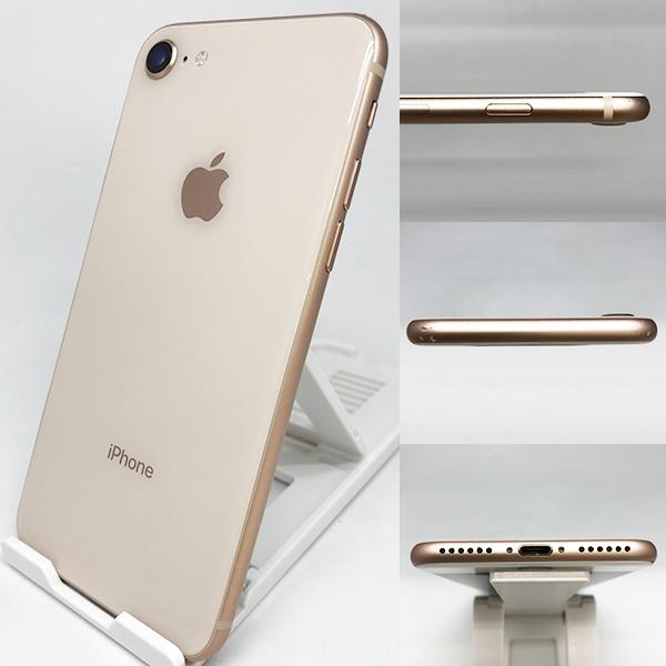 美品 iPhone8 64GB ゴールド SIMフリー 中古 本体 iPhone 8 64GB - ゴールド - Simフリー 【整備済み再生品