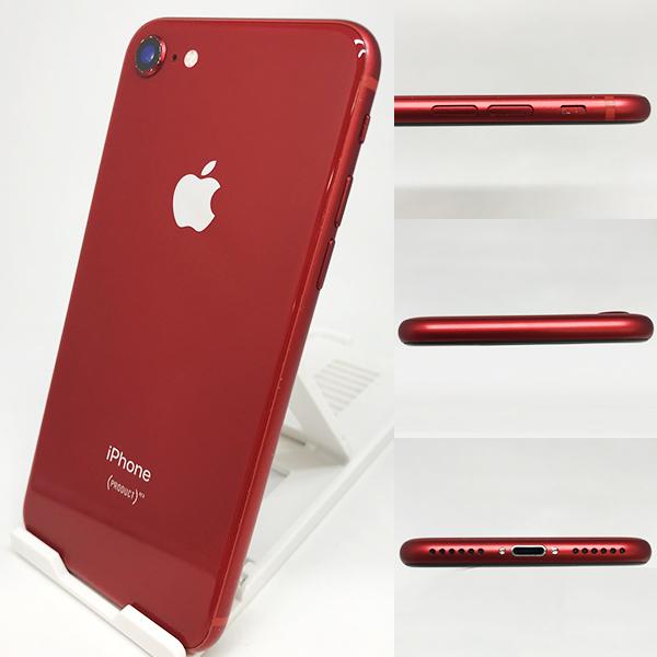 Apple - 送料無料 SIMフリー iPhone 8 64GB GOLD 新品未使用 白ロム iPhone 8 64GB SIMフリー [ゴールド] 中古(白ロム)価格比較