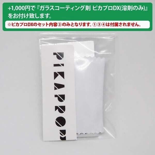 iPhone 7 Plus 【即納可能】【中古】【良品Bランク】 128GB SIMフリー