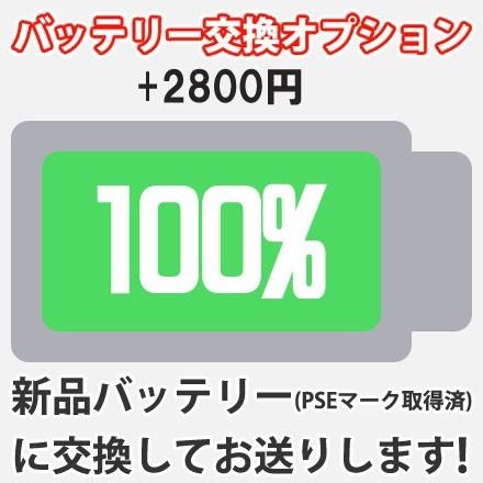 iPhone 7 Plus 【即納可能】【中古】【良品Bランク】 128GB SIMフリー