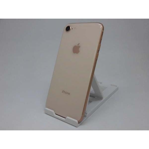 即納可能 Sランク美品 Iphone8 64gb Simフリー 白ロム ゴールド シルバー 中古 保護ガラス付 送料無料 沖縄除く Mobile Iphone8 64gb Sbihin 浅草マッハ 通販 Yahoo ショッピング