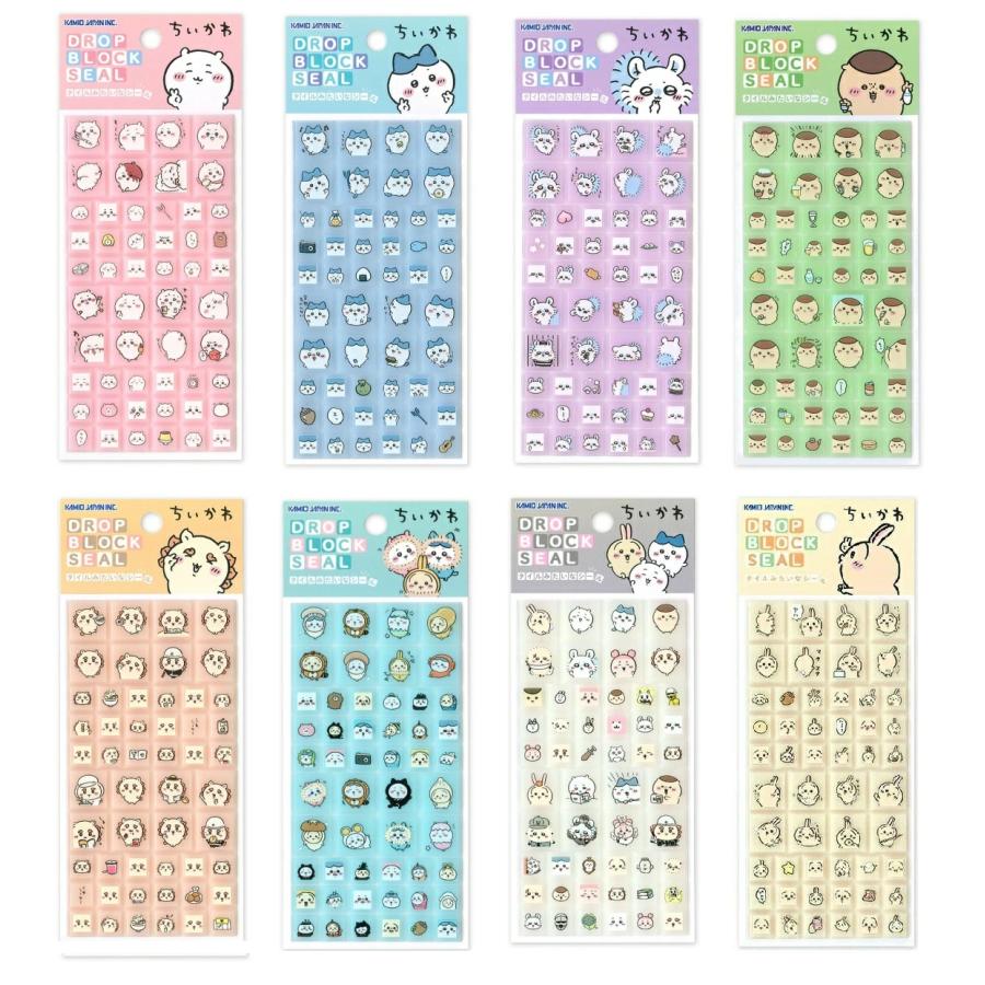 在庫あり【新品】【メール便OK 】ちいかわドロップブロックシール 8種