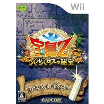 メール便ok 中古 Wii 宝島z バルバロスの秘宝 在庫品 U 浅草マッハ 通販 Yahoo ショッピング