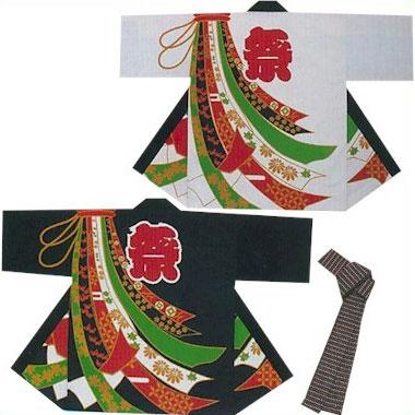 法被 半纏 黒 白 熨斗目 束ね熨斗 はっぴ ハッピ 祭 メンズ レディース