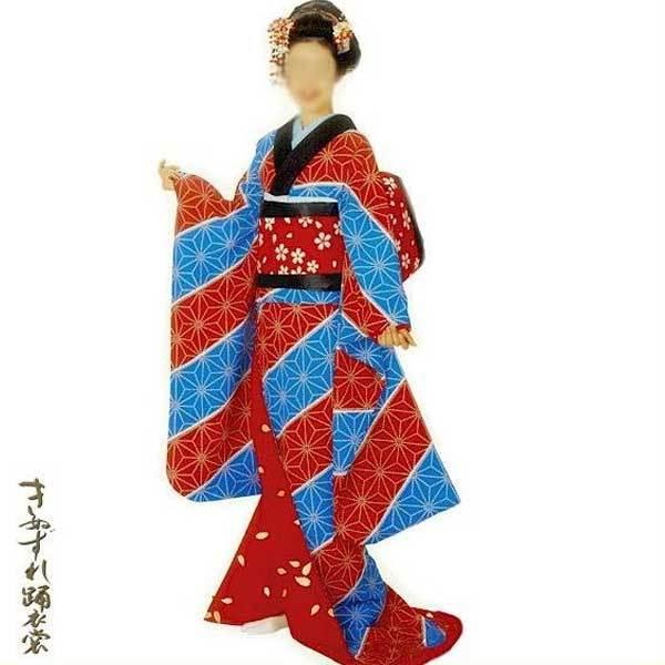 中振袖 裾引き 裾一重 （雨22108）  すそひき 振袖 裾引 舞台 衣装 着物 きもの 日舞 日本舞踊 送料無料 【お取り寄せ商品】