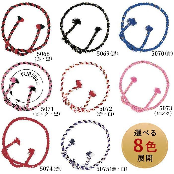 ねじり鉢巻き 中太結上鉢巻 完成品 結い上げ ハチマキ はちまき 鉢巻