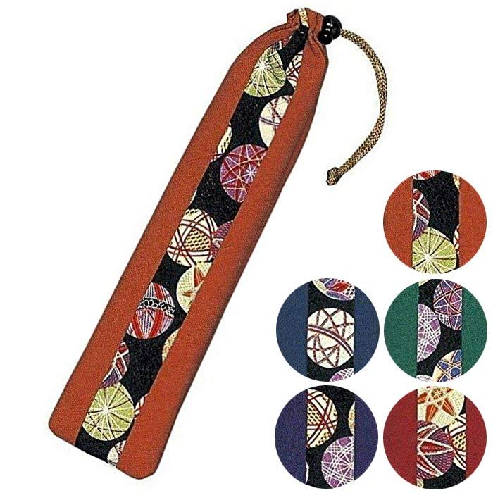 舞扇 袋 扇子袋 扇子入れ 2本入 （o冬6586-90） 舞扇子 ケース 二本用