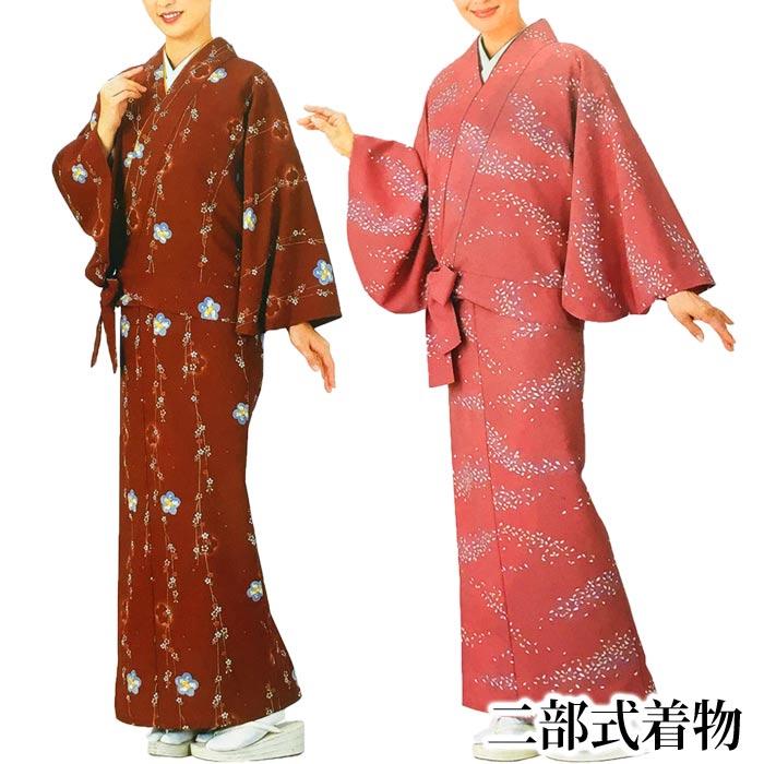 も*ょ様 流水文様 二部式着物　セットアップ　上下セット　帯　小紋　着物　スカー 着物 二部式 小紋 レディース 仕立上り （s屋8936） 仕立上がり 二部式