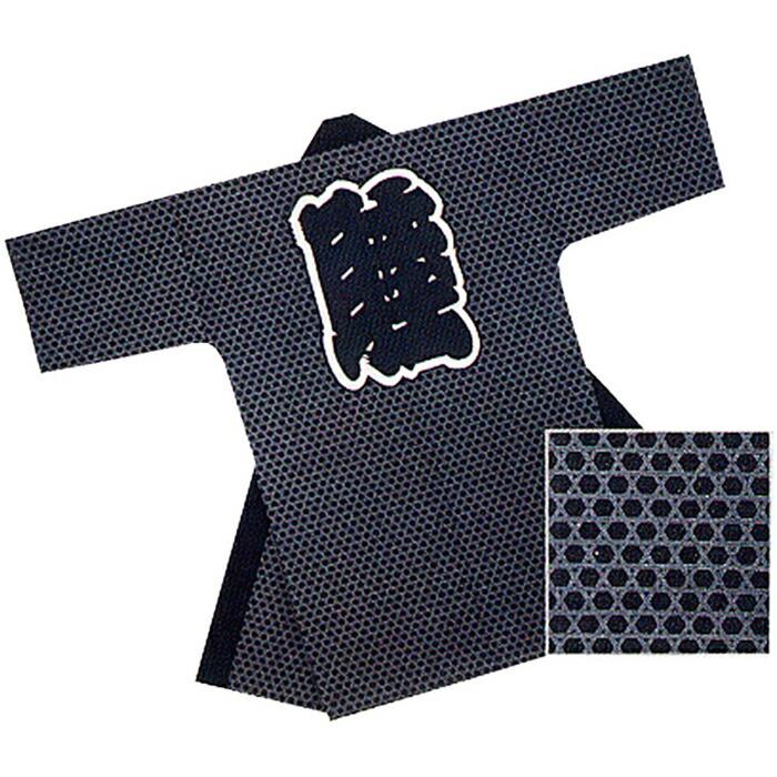 限定価格セール 祭り 半纏 長袢天 S粋9105 籠目 袢天 袢纏 はっぴ 法被 まつり 衣装 お取り寄せ商品 最安値 Zoetalentsolutions Com