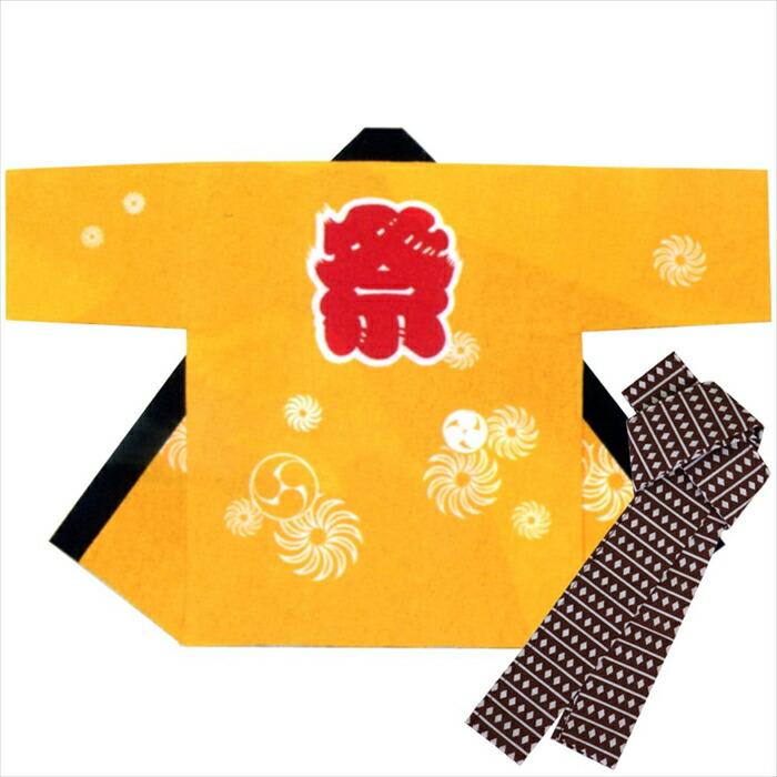 HAPPYCOAT] はっぴ（法被・ハッピ・半被）｜ 極（KIWAMI）｜オリジナル