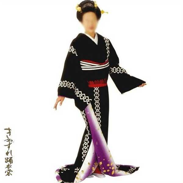 裾引き 裾一重 k暮62104 すそひき 裾引 黒 吉原つなぎ 引き摺り お引き