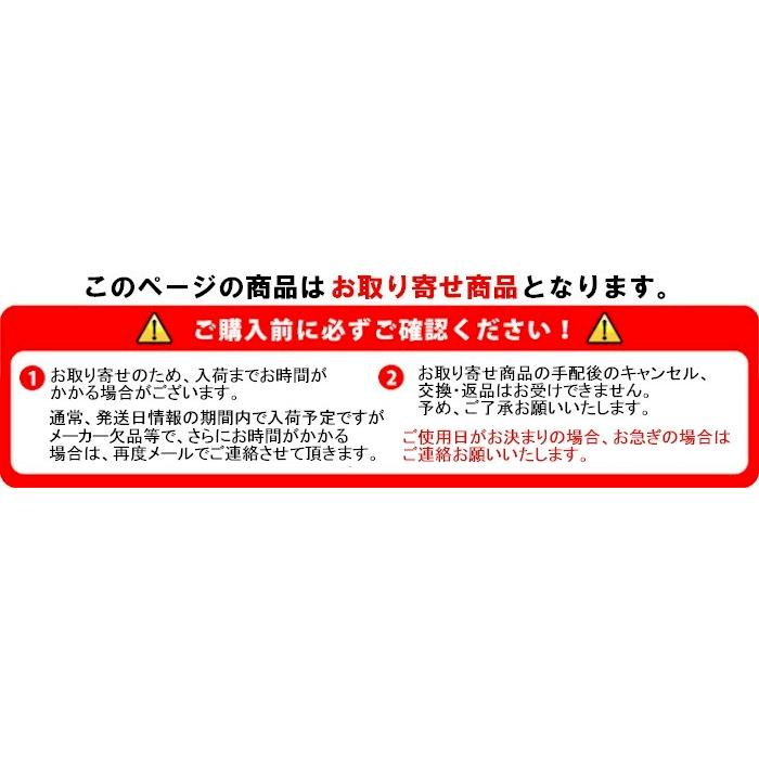 着物 袴下着物 黒 無地 仕立上り 半着付け （s鳴8751） 仕立上がり 袴姿 大道芸 南京玉すだれ 手古舞 踊り まつり 日本舞踊 時代劇 取寄せ商品_3