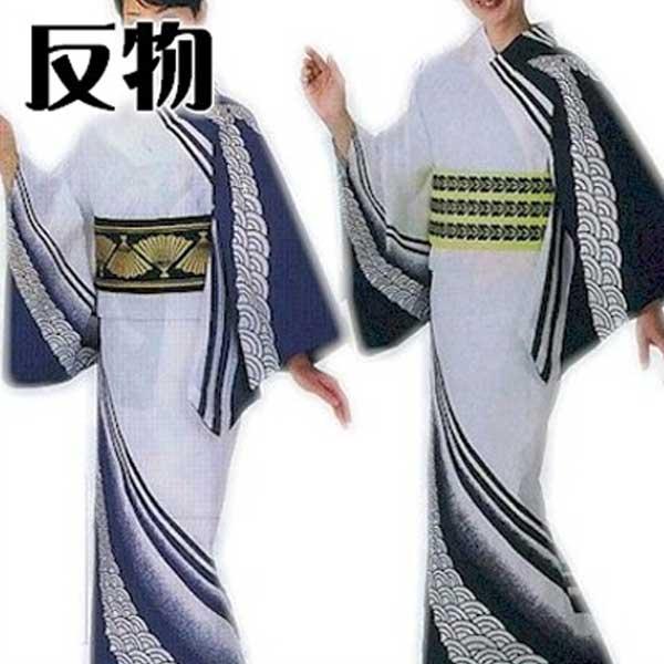 浴衣 反物 白 青海波 メンズ レディース 絵羽 ゆかた 祭 （s晴2109-10