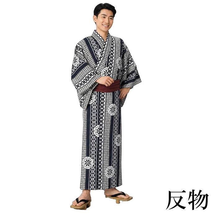 浴衣 反物 白 紺 縞 吉原つなぎ 源氏車 メンズ レディース 小紋 ゆかた