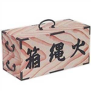 火縄箱 夕月船頭 ひなわばこ ゆうづきせんどう 踊り 小道具 日舞 日本