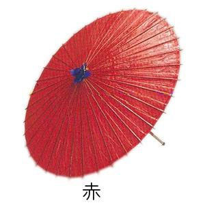和傘 舞踊 番傘 赤 尺7寸 傘 （s3348-49） 踊り 小道具 尺七寸 日舞