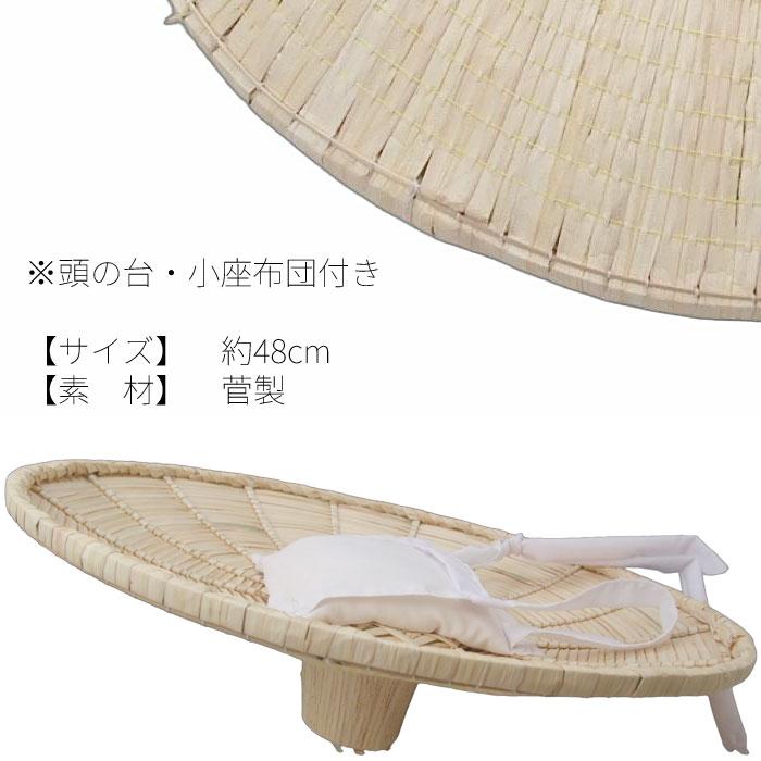 笠 市女笠 いちめがさ （s3133） 踊り 小道具 市女 日舞 日本舞踊 時代