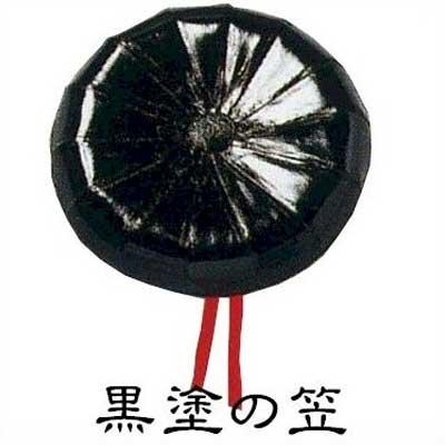 日本舞踊　美品　黒塗り傘　藤娘　塗り傘　子供用 藤娘 黒塗の笠 藤娘の笠 （s3059） ふじむすめ 黒塗り 笠 踊り 小道具