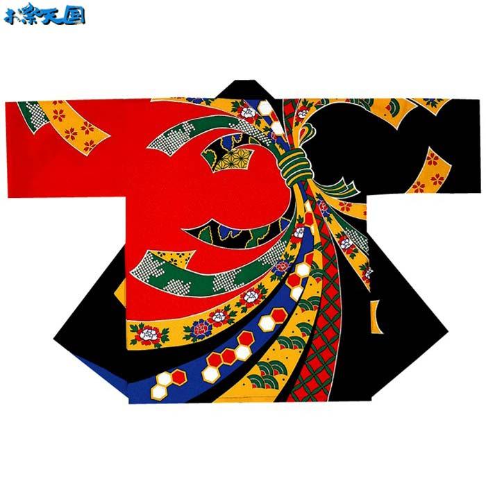 法被 半纏 赤 黒 熨斗目 メンズ レディース はっぴ ハッピ 祭 k青60402