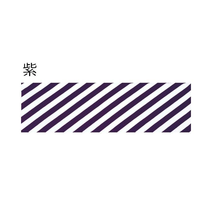 手ぬぐい 手綱 手拭い 綿 祭 たずな （kL68031-34） てぬぐい 手拭 