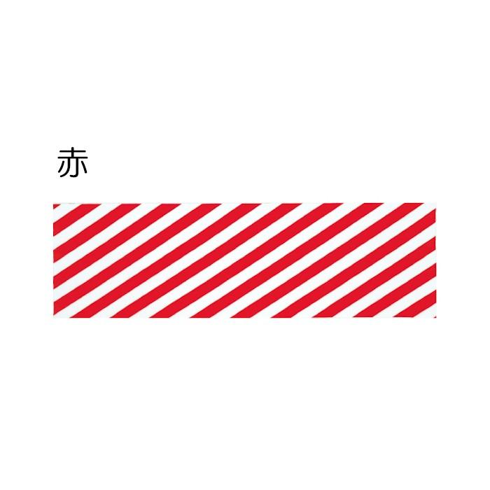 手ぬぐい 手綱 手拭い 綿 祭 たずな （kL68031-34） てぬぐい 手拭