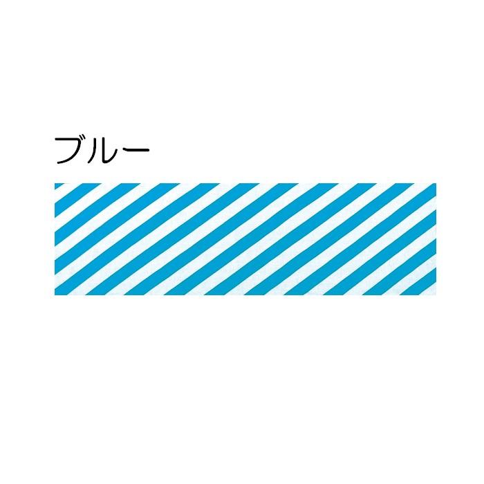 手ぬぐい 手綱 手拭い 綿 祭 たずな （kL68031-34） てぬぐい 手拭