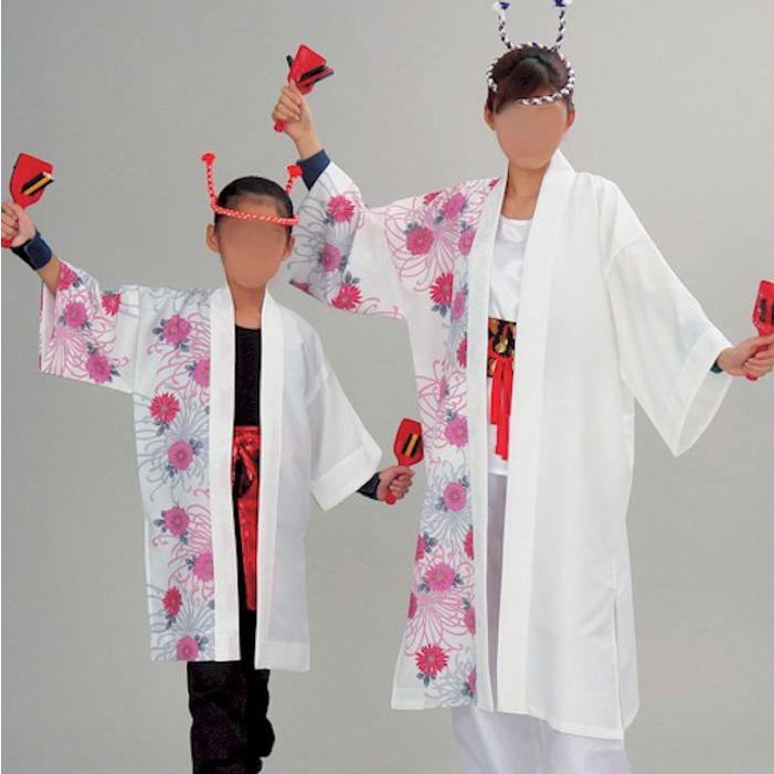法被 ロング 長半纏 長い 白 赤 花柄 はっぴ ハッピ 祭 (o先7601