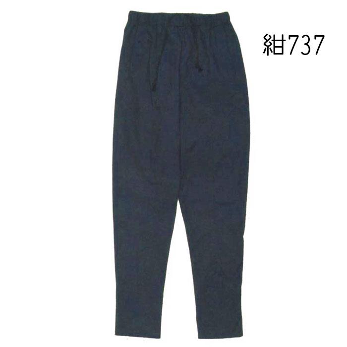 祭パンツ 長パンツ 白 紺 黒 ウエストゴム （s736 737 746） 長ズボン