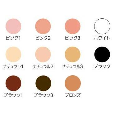 三善 リキッドメークアップ ミニ みつよし メイク 化粧品 舞台用 舞踊