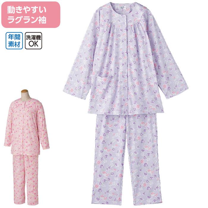 介護 パジャマ 女性用 ワンタッチテープ 腰開き （cf38644） 寝間着 寝