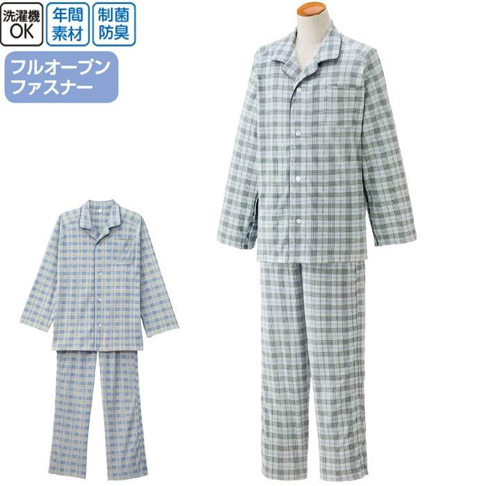 介護用衣料・寝巻き MARU 3_000000000123.jpg?1678209903