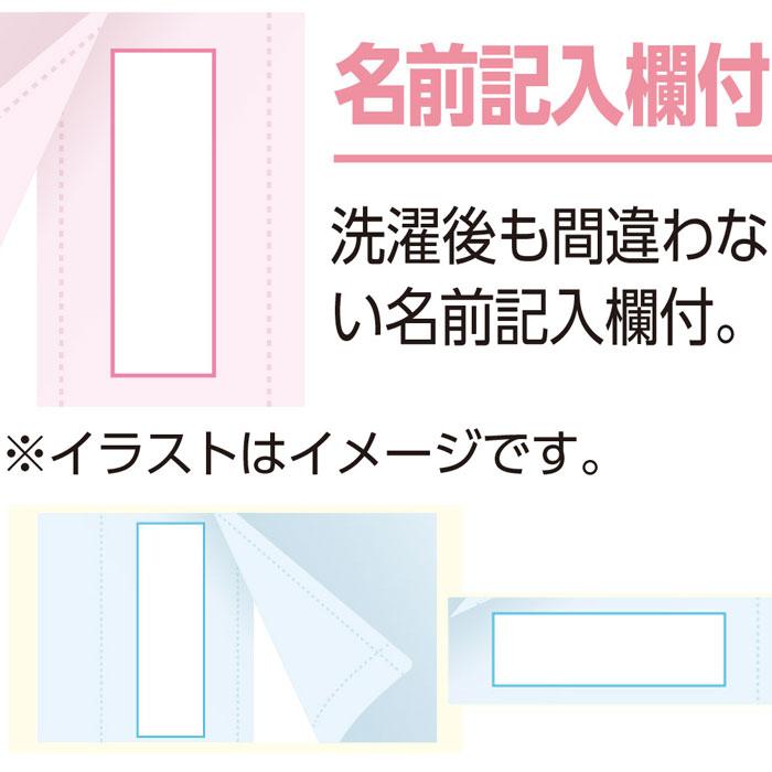 介護 肌着 女性用 前開き シャツ 3分袖 ワンタッチ 2枚組 XXL 3L4L