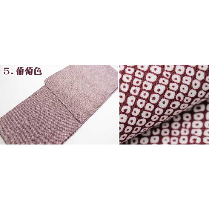 小紋 袷 着物 M L きもの 染め 疋田 小粒 洗える着物 洗える M寸 L寸