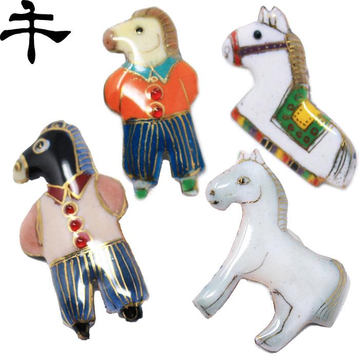 干支 ピンバッジ 七宝焼き うま 午 馬 ウマ 縁起物 【メール便10点まで