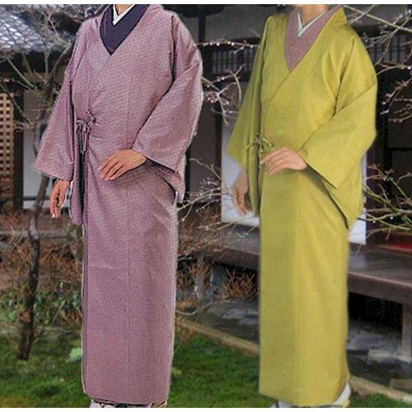 [] j02006 (j02006)