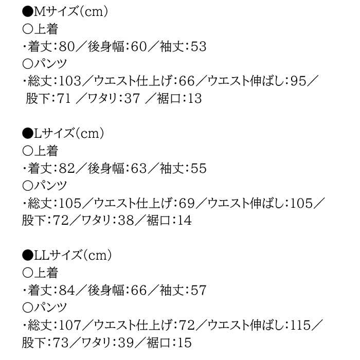 作務衣 冬用 メンズ フリース 暖か 中綿 裏起毛 無地 紺 黒 オリーブ 実用的 さむえ じんべい 男性用 紳士｜asakusa0481｜05