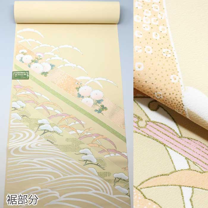 付け下げ 反物 絵羽 波 松 露芝 菊 踊り 舞台 着物 未仕立て 附下 化繊