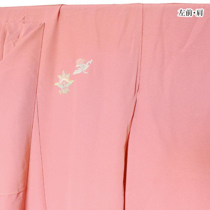 着物 付け下げ 正絹 相良刺繍 紅梅色地 草花 仮絵羽 絹 きもの 附下げ