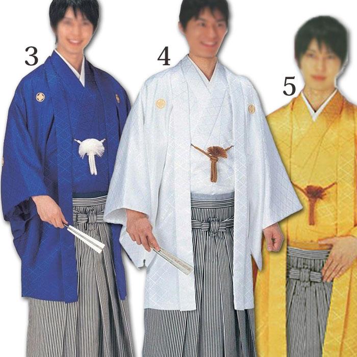 紋付 袴 10点 着物 セット 成人式 紋付き袴 メンズ 男性用 紳士 