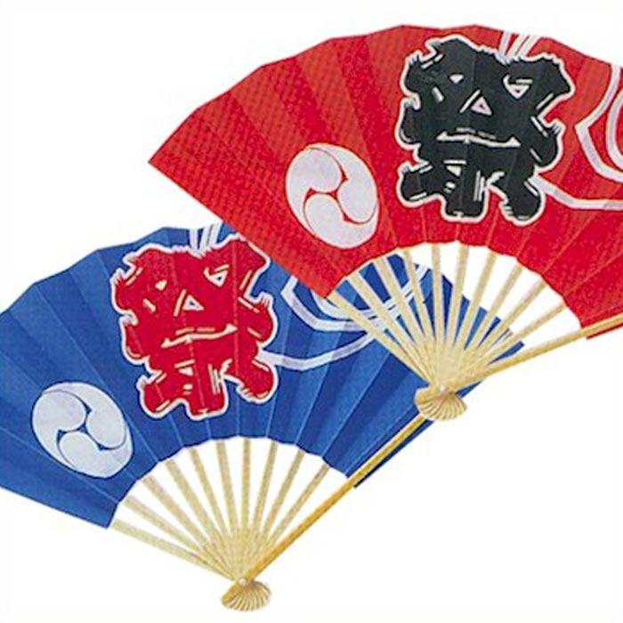 扇子 赤 青 祭り 祭り用品 盆踊り （s6303-04） 祭扇子 まつり