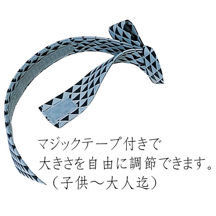 鉢巻 はちまき ハチマキ ワンタッチ o巻8230-40 祭り 小物 衣装 まつり 祭り用品 よさこい 衣裳 2点までメール便可 取寄せ商品 ...