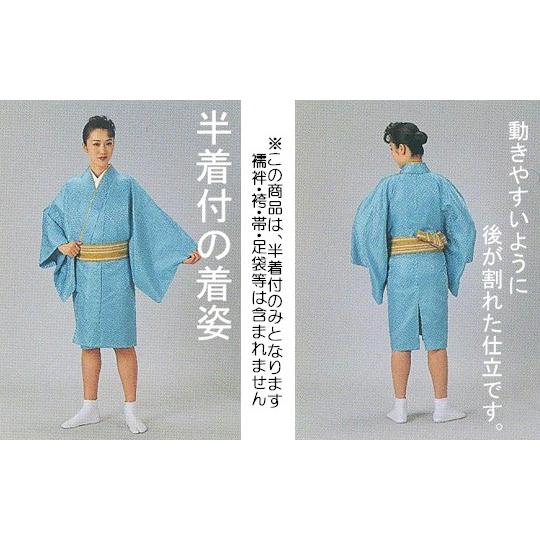 半着付 黒 袴下着物 男用 伊達衿付 （h7-3） 仕立上 袴下きもの 半