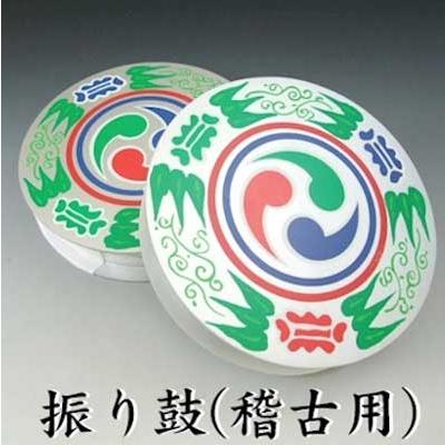 振り鼓 踊り 稽古用 小道具 ふりつづみ 日舞 日本舞踊 歌舞伎 舞台