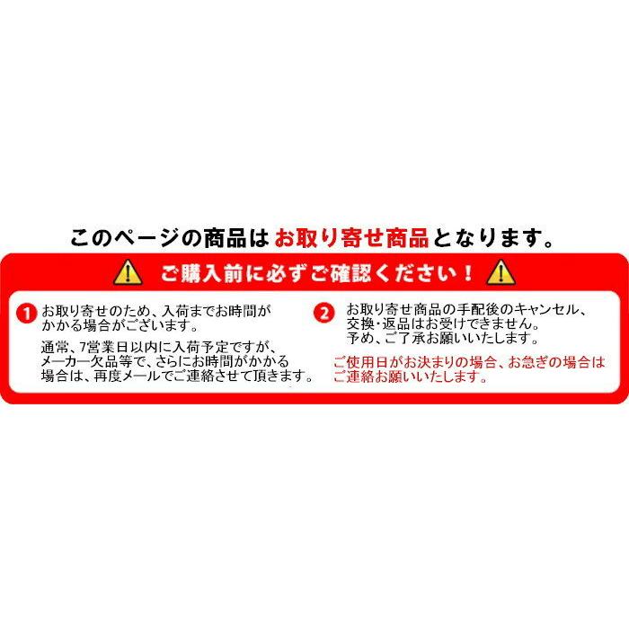 火縄箱 夕月船頭 ひなわばこ ゆうづきせんどう 踊り 小道具 日舞 日本舞踊 舞台 演劇 歌舞伎 お取り寄せ商品 B1 和のユニフォーム浅草 通販 Yahoo ショッピング