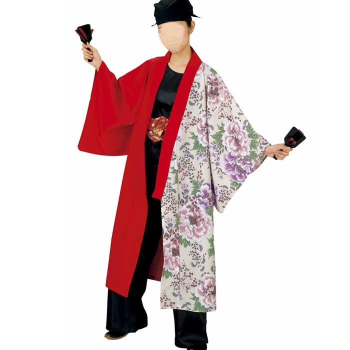 100 本物 長い 長半纏 ロング 法被 半纏をお探しのかたはこちら 赤 お取り寄せ商品 袢纏 大人 まつり 祭り 衣装 よさこい O飯7908 祭 ハッピ はっぴ 牡丹 白 祭り用品 Gfcintl Com