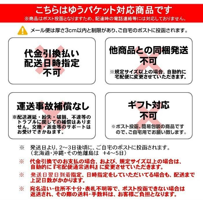 三善 ステージ マスカラ みつよし メイク 化粧品 舞台用 日本舞踊 日舞 洋舞 ステージマスカラ Twitter SNS アイメイク お取り寄せ商品 5点までメール便可 :c01071:和のユニフォーム浅草 - 通販 - Yahoo!ショッピング 三善 ステージ マスカラ みつよし メイク 化粧品 舞台用 日本舞踊 日舞 洋舞 ステージマスカラ Twitter SNS アイメイク お取り寄せ商品 5点までメール便可 :c01071:和のユニフォーム浅草 - 通販 - Yahoo!ショッピング