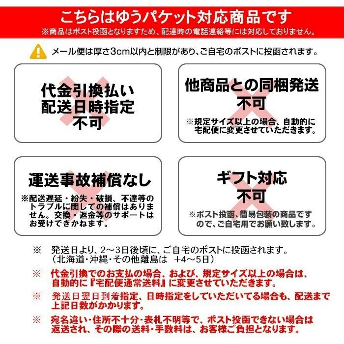 三善 紅筆 朱塗軸 中 馬毛 ジャ香 鹿 目張り 隈取 みつよし 化粧品 日本化粧 日本舞踊 日舞 歌舞伎 和化粧 お取り寄せ商品 5点までメール便可｜asakusa1393｜02