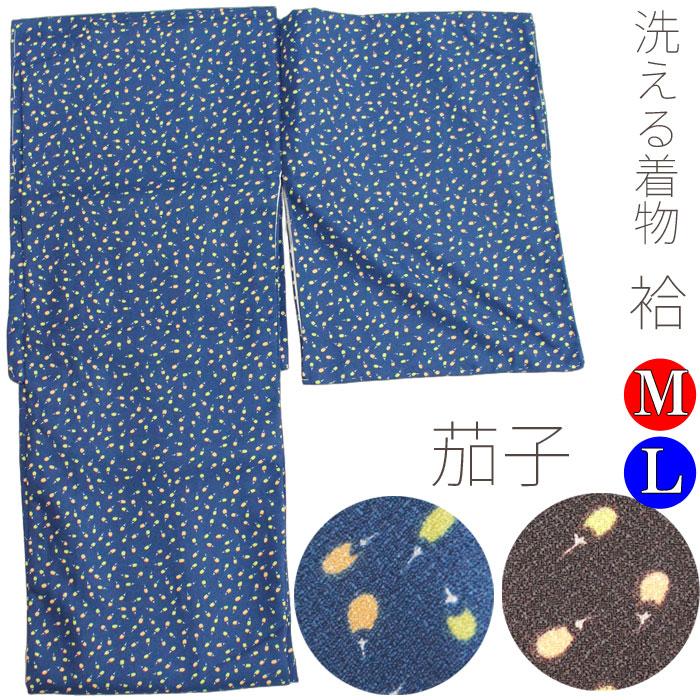 着物 小紋 袷 M L 茄子 野菜 総柄 なす なすび 縁起物 洗える着物 
