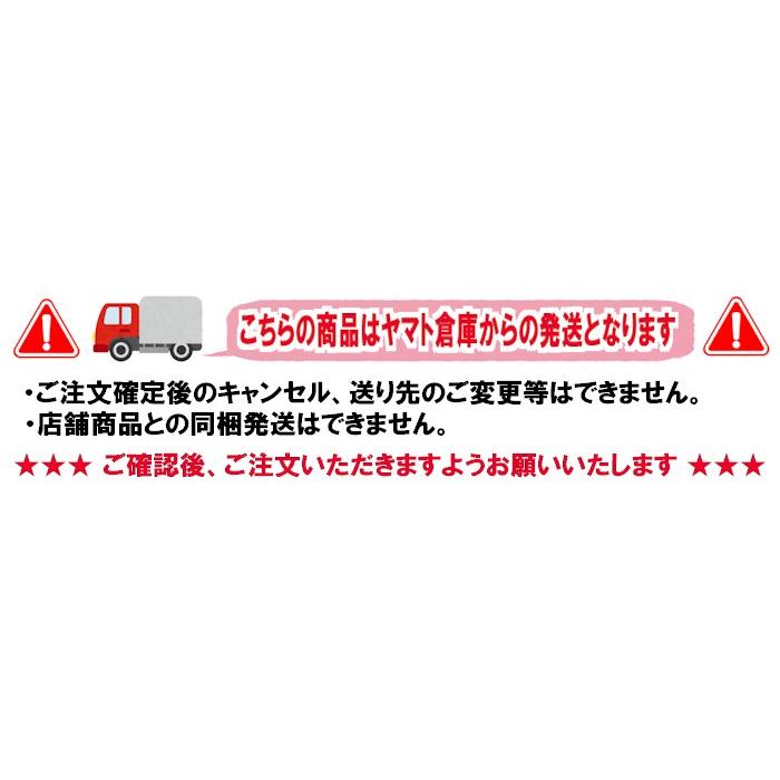 仕立上り 長襦袢 女性用 白 綸子 洗える 化繊 半襟付 長じゅばん 着物 全国 送料無料 即日発送 ネコポス対応 ff|asakusa1393|03